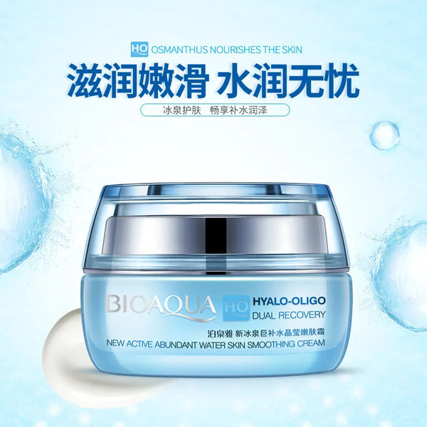 BIOAQUA Hyaluronic  Day Cream