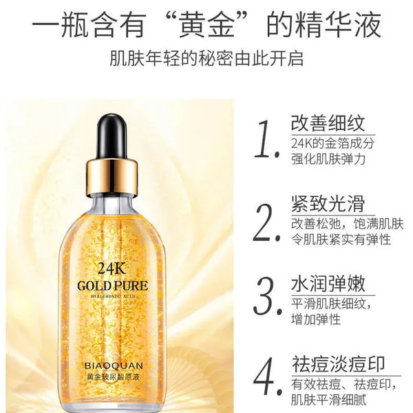 24K Gold Hyaluronic Serum