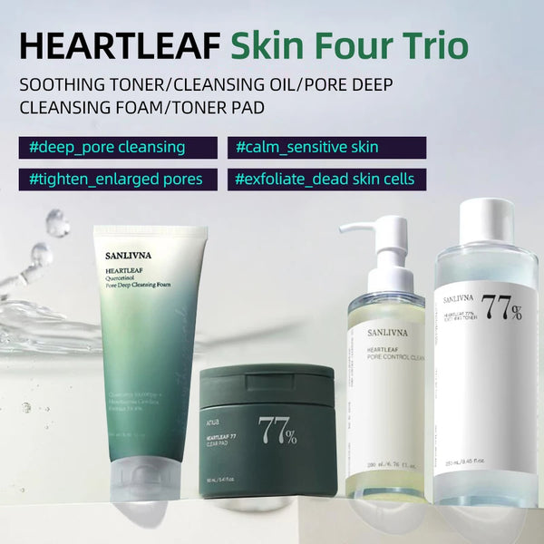 Heartleaf Skincare Set