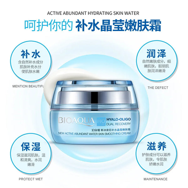 BIOAQUA Hyaluronic  Day Cream