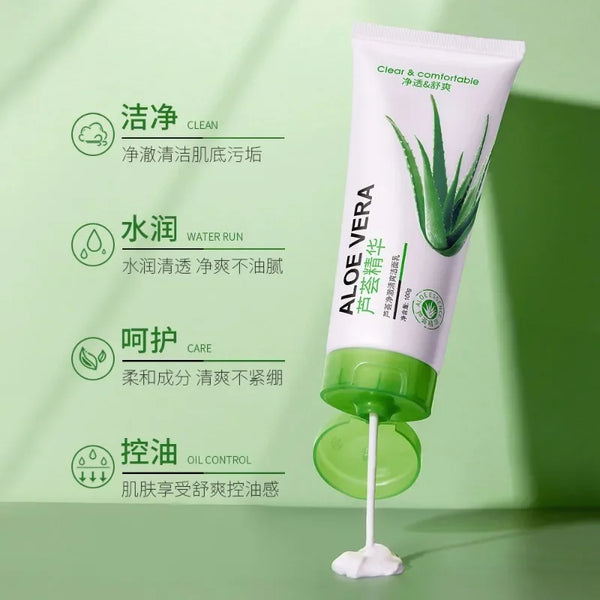 BIOAQUA Aloe Vera Skincare Set